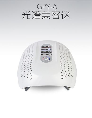 LED美容仪,引领美肤科技潮流，呵护您的美丽肌肤_美容个护仪器led美容仪 LED美容仪,引领美肤科技潮流，呵护您的美丽肌肤_美容个护仪器led美容仪 家居时尚