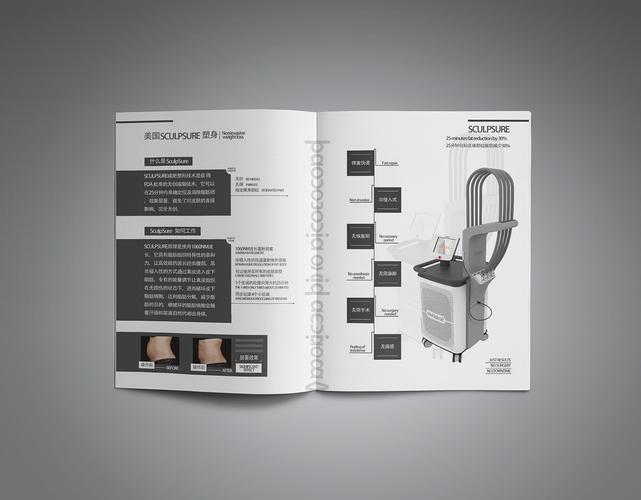 SKG美容仪器,科技与美的完美融合，肌肤护理新体验_SKG美容仪器推荐介绍 SKG美容仪器,科技与美的完美融合，肌肤护理新体验_SKG美容仪器推荐介绍 动手制作