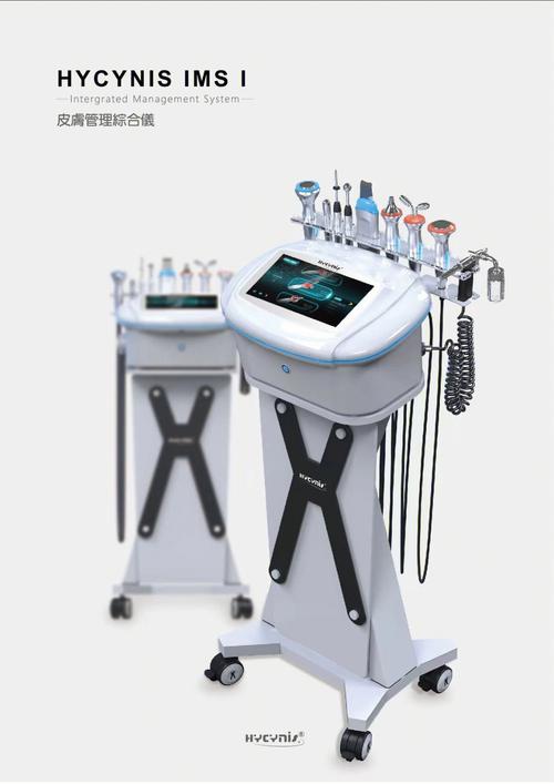 SRA美容仪器,科技革新，美丽升级_美容用的仪器SRA SRA美容仪器,科技革新，美丽升级_美容用的仪器SRA 日用科普