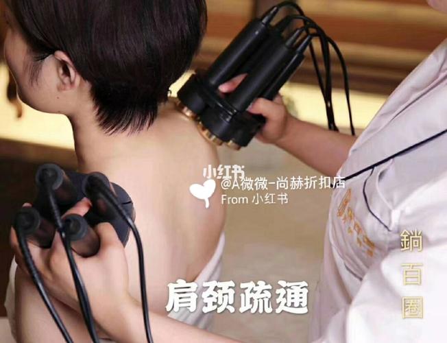 TBS美容仪,揭开神秘的面纱，探寻科技美容的秘密_tbs美容仪仪器原理 TBS美容仪,揭开神秘的面纱，探寻科技美容的秘密_tbs美容仪仪器原理 家居时尚