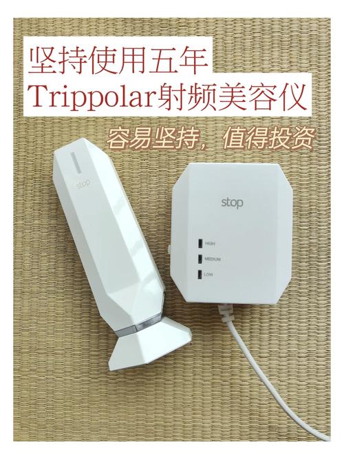 Tripollar美容仪器助力抗衰老，拯救塌脸困扰_tripollar美容仪器塌脸 Tripollar美容仪器助力抗衰老，拯救塌脸困扰_tripollar美容仪器塌脸 旅行地理