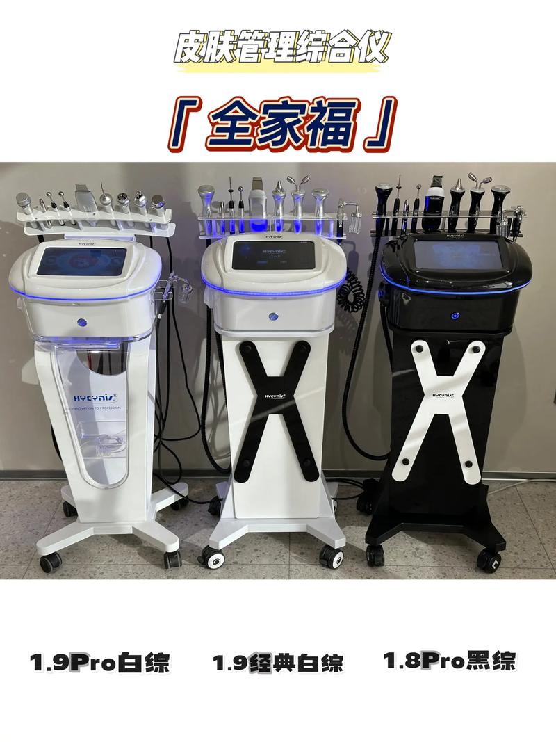 中国国际美容仪器,引领行业发展趋势，打造美丽经济新引擎_中国国际美容仪器 中国国际美容仪器,引领行业发展趋势，打造美丽经济新引擎_中国国际美容仪器 动手制作