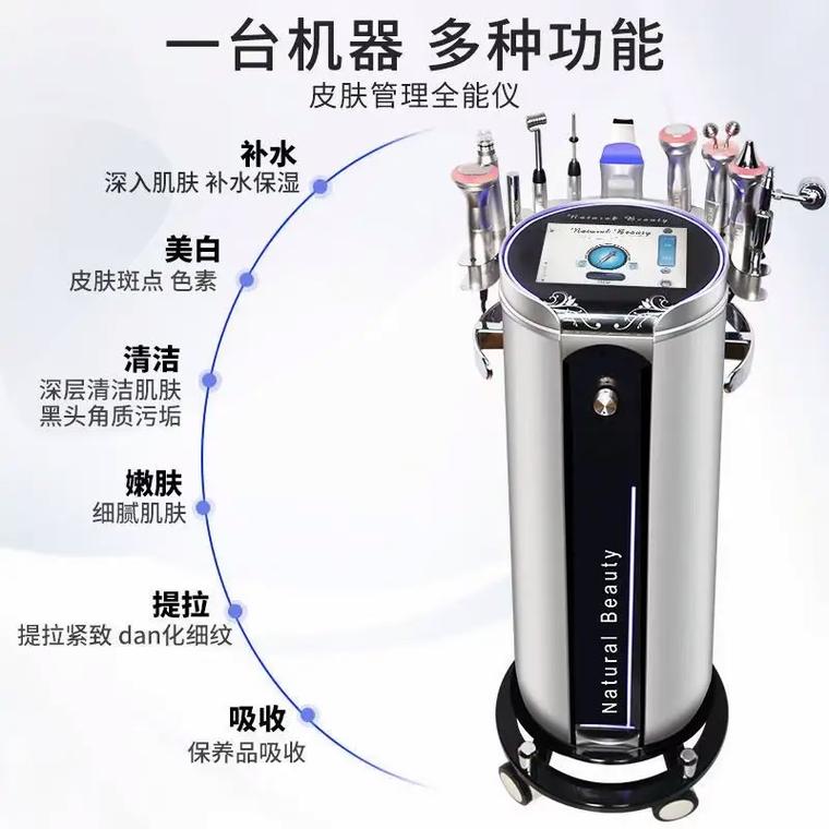 亿美美容仪器工厂,创新科技引领美容行业新潮流_亿美美容仪器工厂 亿美美容仪器工厂,创新科技引领美容行业新潮流_亿美美容仪器工厂 养生保健