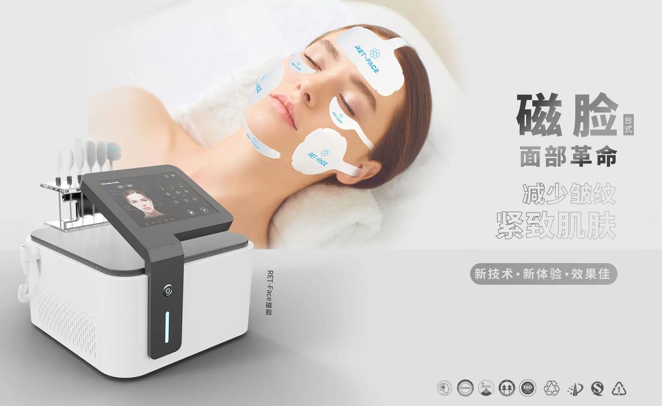 介绍保湿面膜美容仪器,开启水润肌肤的秘密之门_保湿面膜美容仪器推荐 介绍保湿面膜美容仪器,开启水润肌肤的秘密之门_保湿面膜美容仪器推荐 旅行地理