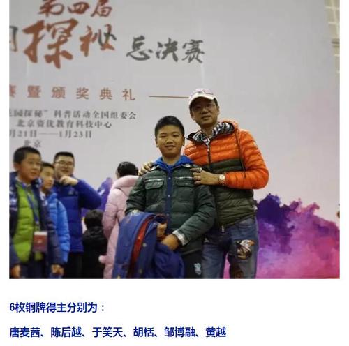 介绍印度美容界翘楚,探索顶级美容仪器的奥秘_印度最好的美容仪器 介绍印度美容界翘楚,探索顶级美容仪器的奥秘_印度最好的美容仪器 养生保健