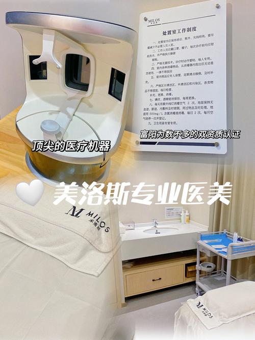 介绍最全能美容仪器品牌,科技与美的完美融合_最全能美容仪器品牌 介绍最全能美容仪器品牌,科技与美的完美融合_最全能美容仪器品牌 家居时尚