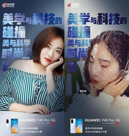 介绍沥青仪器美容手法,科技与美学的完美融合_沥青仪器美容手法笔记 介绍沥青仪器美容手法,科技与美学的完美融合_沥青仪器美容手法笔记 旅行地理