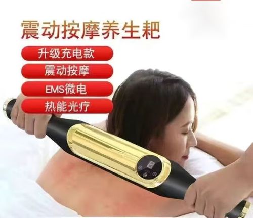 介绍美容仪器中的排毒养生神器,美容与健康的完美融合_美容仪器排毒养生仪器有哪些 介绍美容仪器中的排毒养生神器,美容与健康的完美融合_美容仪器排毒养生仪器有哪些 饮食拾萃