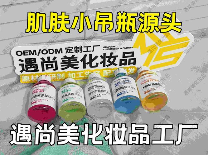 介绍美容仪器品牌直播间,科技赋能美丽新篇章_美容仪器品牌直播间 介绍美容仪器品牌直播间,科技赋能美丽新篇章_美容仪器品牌直播间 家居时尚