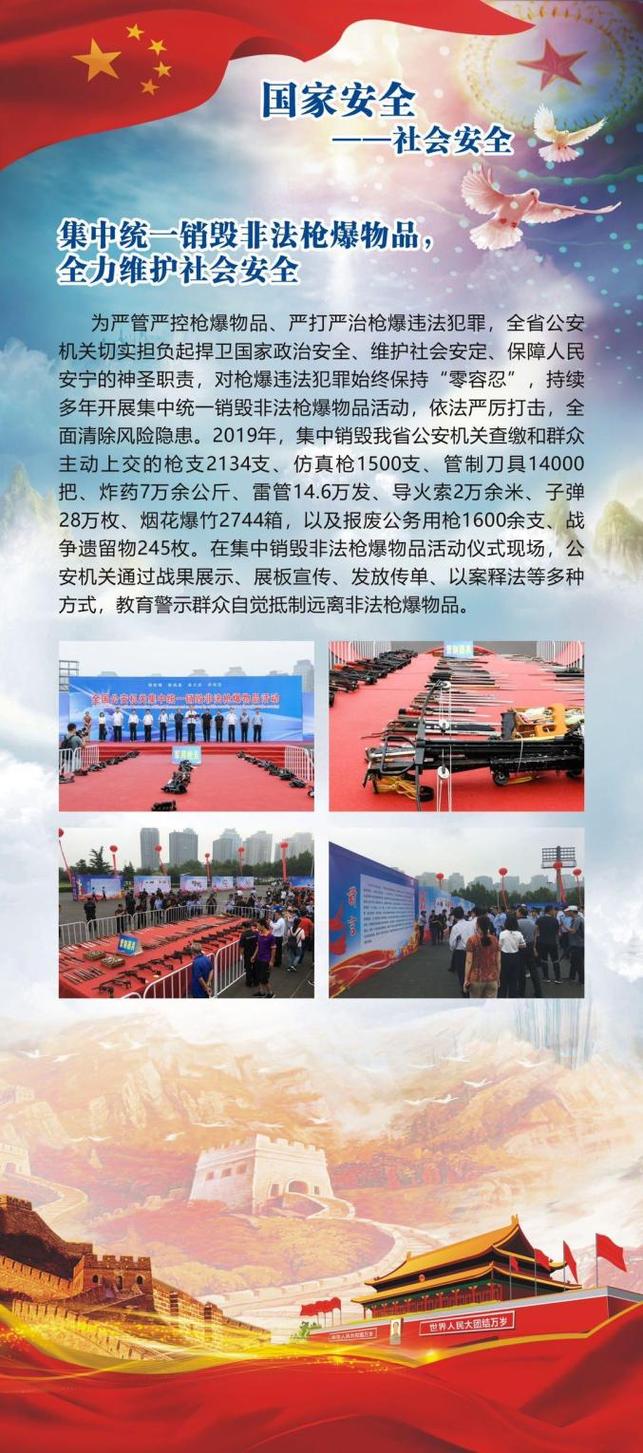 介绍美容仪器国家审批,守护美丽，安全先行_美容仪器国家审批查询 介绍美容仪器国家审批,守护美丽，安全先行_美容仪器国家审批查询 日用科普