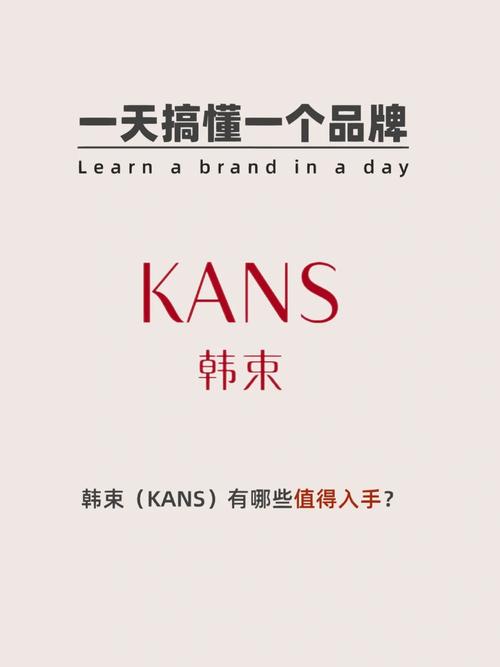 介绍美容仪器微商代理,如何成为美丽事业的成功创业者_美容仪器微商代理 介绍美容仪器微商代理,如何成为美丽事业的成功创业者_美容仪器微商代理 旅行地理