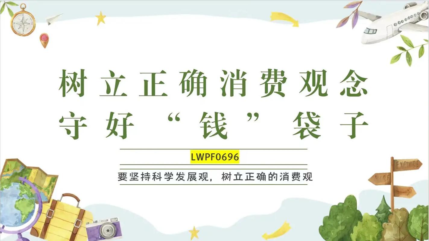 介绍美容仪器智商税,理性消费，远离误区_介绍美容仪器智商税 介绍美容仪器智商税,理性消费，远离误区_介绍美容仪器智商税 美容塑身