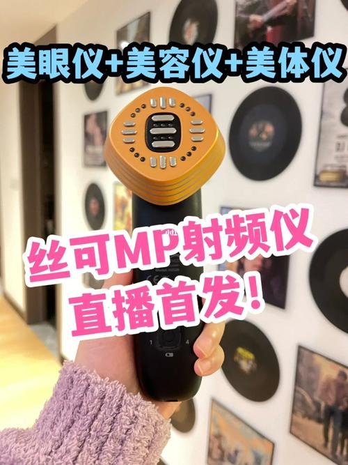 介绍美容仪器灯不亮的背后原因及解决之路_为什么美容仪器灯不亮 介绍美容仪器灯不亮的背后原因及解决之路_为什么美容仪器灯不亮 日用科普