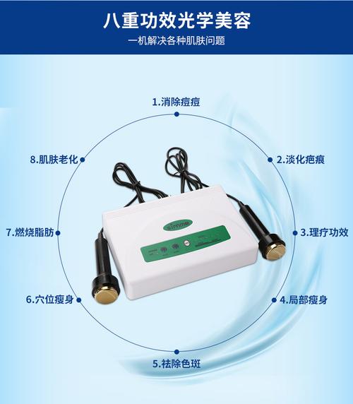 介绍美容仪器美容院同款,科技与美丽的完美邂逅_美容仪器美容院同款 介绍美容仪器美容院同款,科技与美丽的完美邂逅_美容仪器美容院同款 服饰装扮