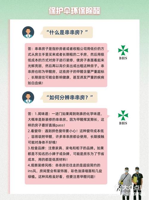 介绍美容护肤仪器骗局,警惕“美丽陷阱”，守护您的钱包与健康_美容护肤仪器骗局曝光 介绍美容护肤仪器骗局,警惕“美丽陷阱”，守护您的钱包与健康_美容护肤仪器骗局曝光 饮食拾萃