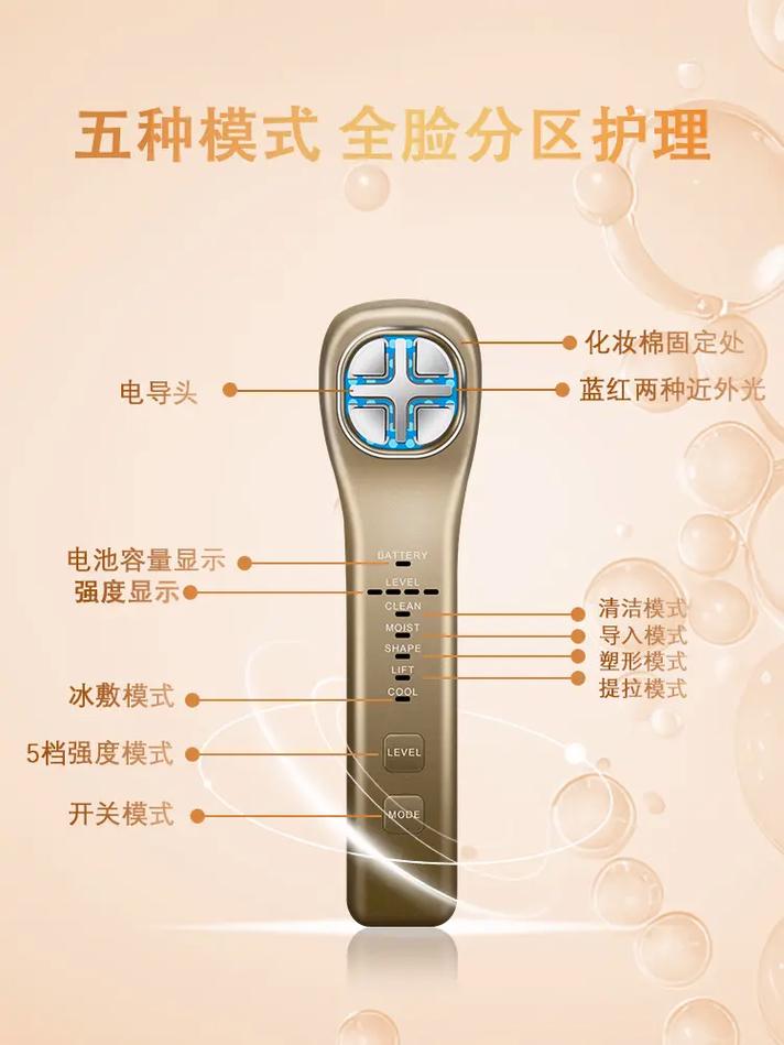 介绍美容祛斑仪器品牌，美丽肌肤从此触手可及_美容祛斑仪器品牌 介绍美容祛斑仪器品牌，美丽肌肤从此触手可及_美容祛斑仪器品牌 旅行地理