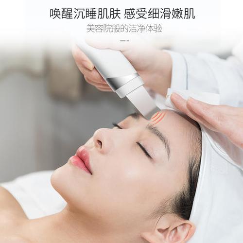 介绍美容面部深层清洁仪器,焕发肌肤年轻光彩的秘密武器_美容面部深层清洁仪器 介绍美容面部深层清洁仪器,焕发肌肤年轻光彩的秘密武器_美容面部深层清洁仪器 养生保健