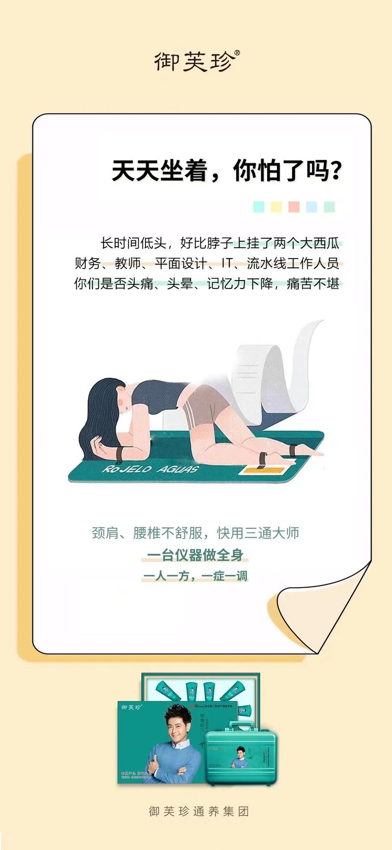 介绍膳食美容仪器减肥法,内外兼修，美丽与健康同行_膳食美容仪器减肥方法 介绍膳食美容仪器减肥法,内外兼修，美丽与健康同行_膳食美容仪器减肥方法 旅行地理