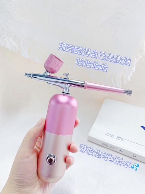 介绍自制美容仪器,在家轻松打造专业护肤体验_自制美容仪器的视频 介绍自制美容仪器,在家轻松打造专业护肤体验_自制美容仪器的视频 美容塑身