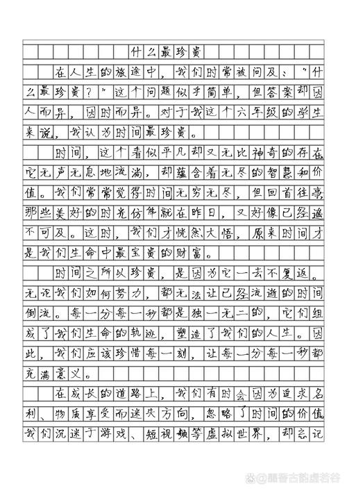 仪器美容,探寻科技与美丽的双刃剑_仪器美容的利与弊作文 仪器美容,探寻科技与美丽的双刃剑_仪器美容的利与弊作文 养生保健