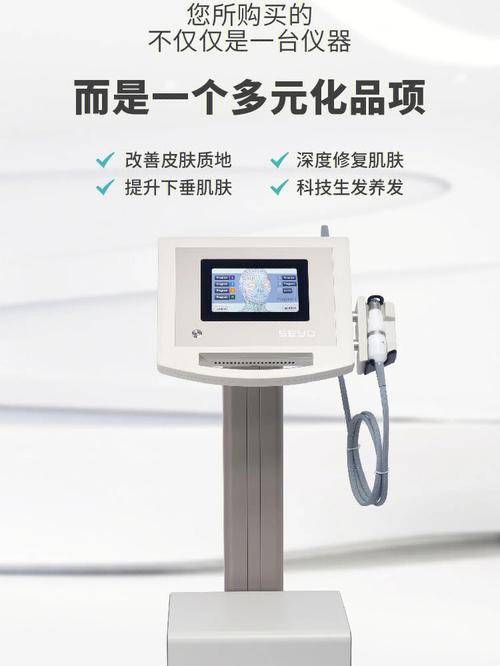 仪器美容化妆水,科技与美学的完美融合_仪器美容化妆水 仪器美容化妆水,科技与美学的完美融合_仪器美容化妆水 家居时尚