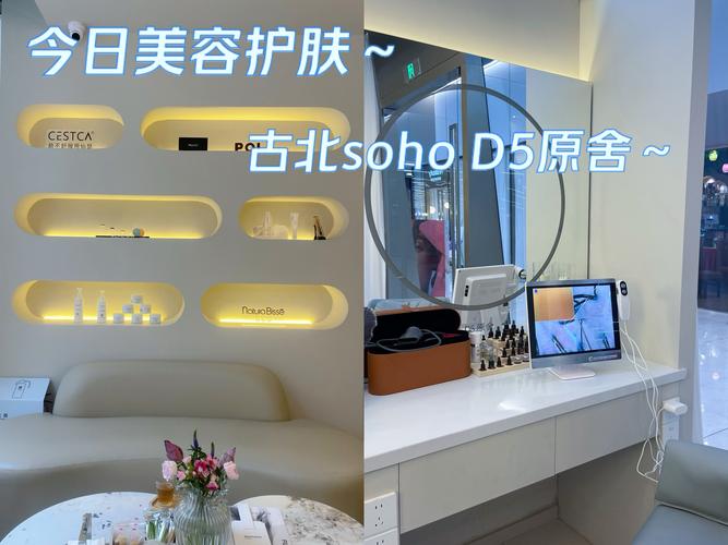 佛山菲思美容仪器,引领美容科技新潮流_佛山菲思美容仪器 佛山菲思美容仪器,引领美容科技新潮流_佛山菲思美容仪器 动手制作