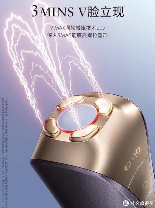 冰寒射频美容仪器,科技与美丽的完美融合_冰寒老师射频美容仪器 冰寒射频美容仪器,科技与美丽的完美融合_冰寒老师射频美容仪器 旅行地理