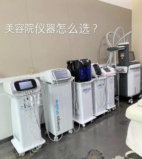 利川市美容仪器,引领美容行业新潮流_利川市美容仪器 利川市美容仪器,引领美容行业新潮流_利川市美容仪器 养生保健
