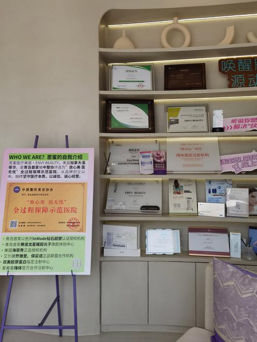 加拿大严查美容仪器市场，品质与安全成为焦点_美容仪器加拿大严查 加拿大严查美容仪器市场，品质与安全成为焦点_美容仪器加拿大严查 饮食拾萃