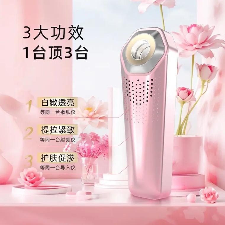 南京祛斑美容仪器,科技助力美丽，重拾自信肌肤_南京祛斑美容仪器 南京祛斑美容仪器,科技助力美丽，重拾自信肌肤_南京祛斑美容仪器 饮食拾萃