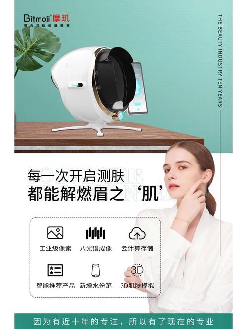 南昌美容仪器,收费合理，美丽升级_南昌美容仪器怎样收费 南昌美容仪器,收费合理，美丽升级_南昌美容仪器怎样收费 美容塑身