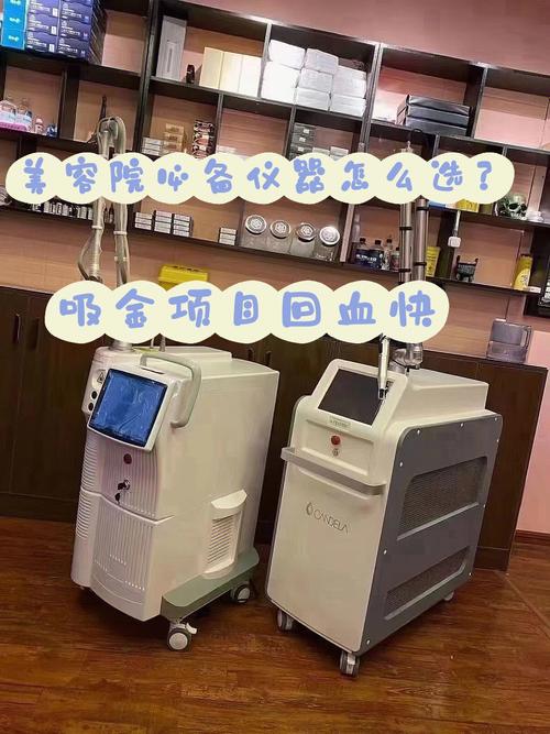 卸妆美容仪器建模软件,科技助力美丽新篇章_卸妆美容仪器建模软件 卸妆美容仪器建模软件,科技助力美丽新篇章_卸妆美容仪器建模软件 动手制作