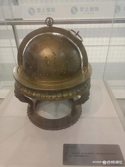 古韵流芳,探寻古代美容的神秘仪器_古代美容用什么仪器 古韵流芳,探寻古代美容的神秘仪器_古代美容用什么仪器 美容塑身