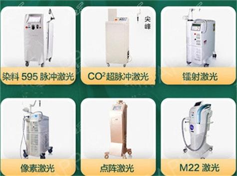 告别疤痕困扰，美容仪器助力美丽蜕变_聚焦覆盖疤痕神器推荐_覆盖疤痕推荐美容仪器 告别疤痕困扰，美容仪器助力美丽蜕变_聚焦覆盖疤痕神器推荐_覆盖疤痕推荐美容仪器 养生保健