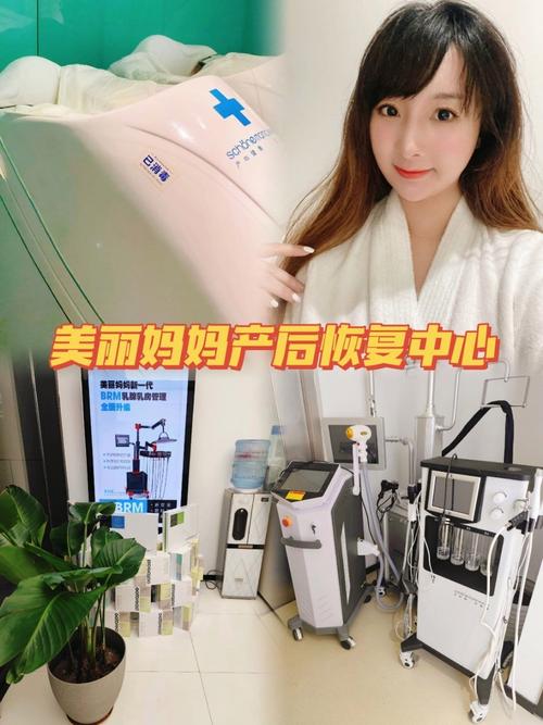 呵护美丽，从这份妈妈礼物美容仪器开始_探寻科技与美的完美融合_妈妈礼物美容仪器图片 呵护美丽，从这份妈妈礼物美容仪器开始_探寻科技与美的完美融合_妈妈礼物美容仪器图片 服饰装扮