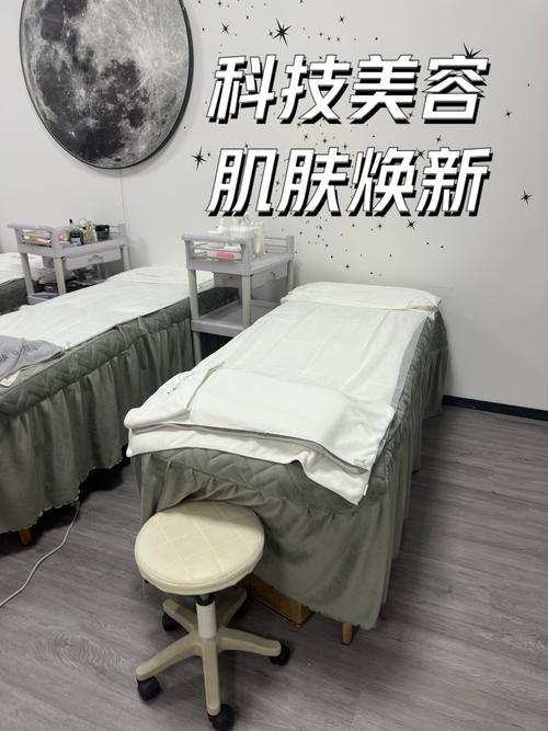 咽喉仪器美容院,科技美容新潮流，焕活肌肤的秘密武器_咽喉仪器美容院 咽喉仪器美容院,科技美容新潮流，焕活肌肤的秘密武器_咽喉仪器美容院 家居时尚