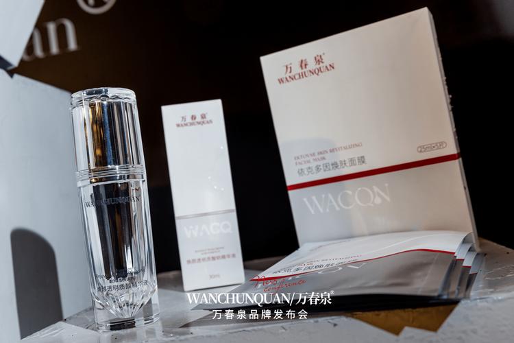 国货之光,崛起的便宜美容仪器品牌，引领美妆新潮流_便宜国货美容仪器品牌 国货之光,崛起的便宜美容仪器品牌，引领美妆新潮流_便宜国货美容仪器品牌 养生保健