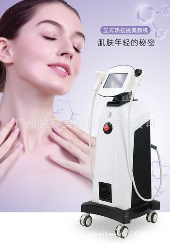 女性必备家用美容仪器推荐,轻松打造美丽肌肤_女生美容仪器家用推荐 女性必备家用美容仪器推荐,轻松打造美丽肌肤_女生美容仪器家用推荐 养生保健
