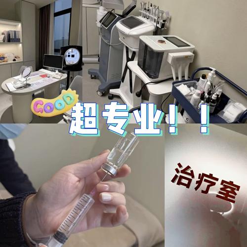 宜昌美容仪器市场,品质生活新选择_宜昌有卖美容仪器 宜昌美容仪器市场,品质生活新选择_宜昌有卖美容仪器 旅行地理