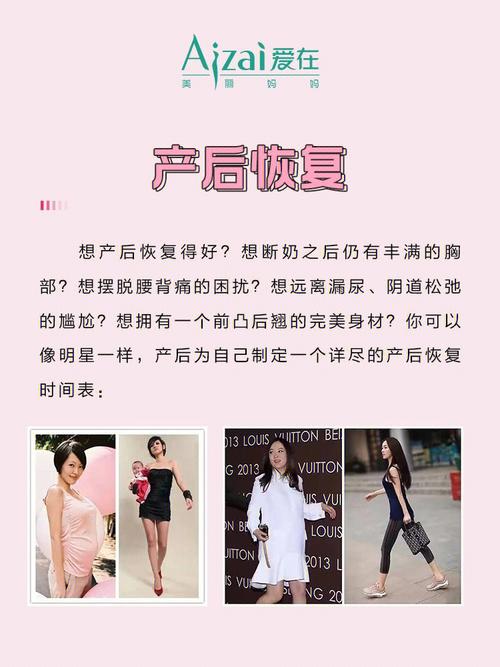 宝妈学仪器美容,新时代女性的美丽方法_宝妈学仪器美容 宝妈学仪器美容,新时代女性的美丽方法_宝妈学仪器美容 家居时尚