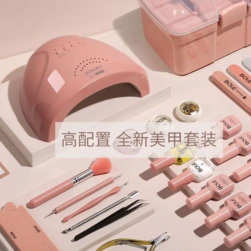 家用指甲美容仪器，打造指尖优雅魅力_家用指甲美容仪器推荐 家用指甲美容仪器，打造指尖优雅魅力_家用指甲美容仪器推荐 旅行地理