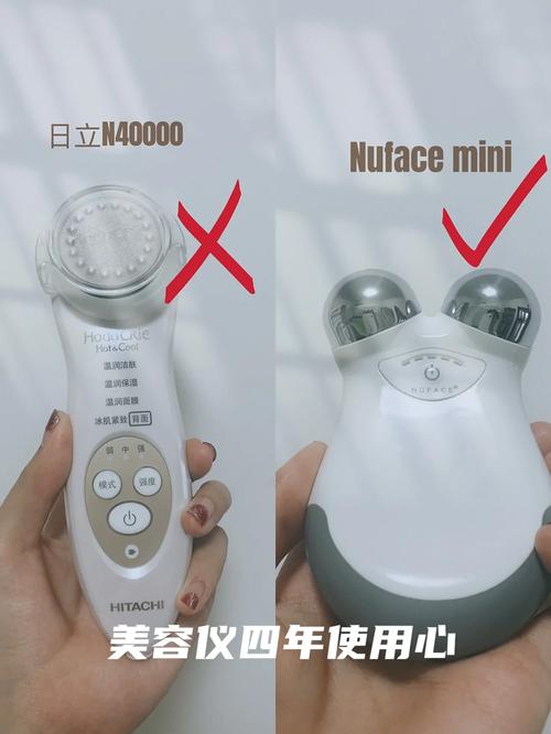 家用美容仪,科技与美的完美融合，开启美丽新篇章_家用仪器美容仪使用 家用美容仪,科技与美的完美融合，开启美丽新篇章_家用仪器美容仪使用 旅行地理