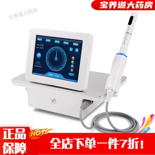家用美容仪器,天津女性脸部护理新选择_天津美容仪器家用脸部 家用美容仪器,天津女性脸部护理新选择_天津美容仪器家用脸部 日用科普