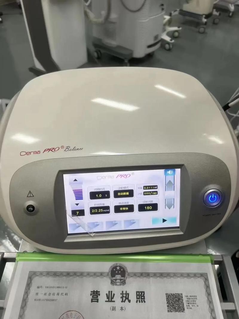 家用美容仪器,科技与美的完美融合_家用美容仪器有用么 家用美容仪器,科技与美的完美融合_家用美容仪器有用么 动手制作