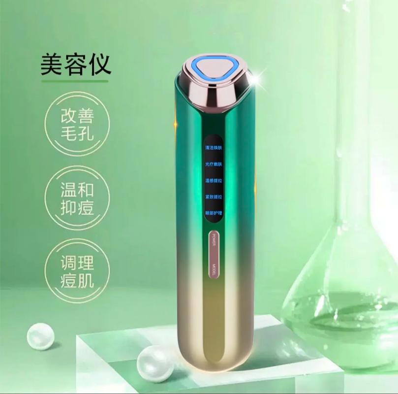 家用美容仪器_脸部提拉收紧，逆龄青春，轻松拥有_家用美容仪器脸部提拉收紧仪器 家用美容仪器_脸部提拉收紧，逆龄青春，轻松拥有_家用美容仪器脸部提拉收紧仪器 日用科普