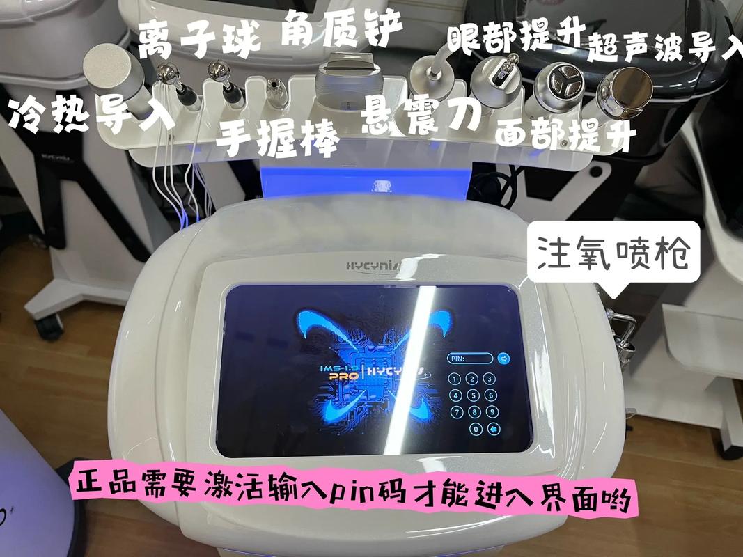 家用美容仪器全球热荐,焕发肌肤青春的秘密武器_家用美容仪器国外推荐 家用美容仪器全球热荐,焕发肌肤青春的秘密武器_家用美容仪器国外推荐 养生保健