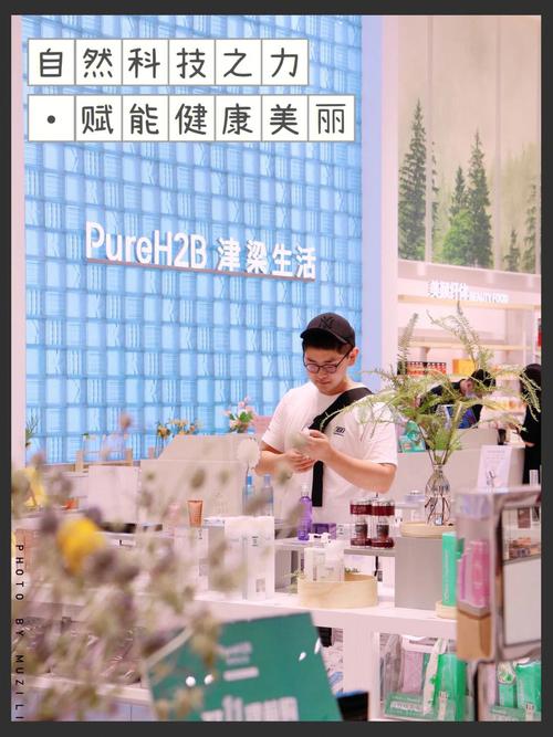 小美广州美容养生仪器,科技赋能美丽生活，引领健康时尚潮流_小美广州美容养生仪器 小美广州美容养生仪器,科技赋能美丽生活，引领健康时尚潮流_小美广州美容养生仪器 服饰装扮