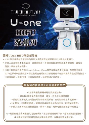 巴黎美容减肥仪器,引领时尚潮流的高科技美容革命_巴黎美容减肥仪器价格 巴黎美容减肥仪器,引领时尚潮流的高科技美容革命_巴黎美容减肥仪器价格 日用科普