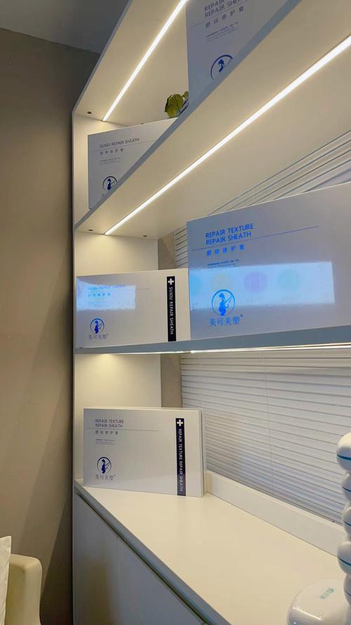 广州瑞尔美容仪器,引领行业潮流，重塑美丽新标准_广州瑞尔美容仪器 广州瑞尔美容仪器,引领行业潮流，重塑美丽新标准_广州瑞尔美容仪器 动手制作