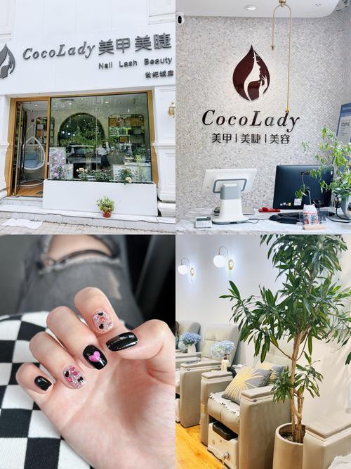 广州美容仪器美甲店一网打尽，美丽从这里开始！_广州美容仪器美甲店地址 广州美容仪器美甲店一网打尽，美丽从这里开始！_广州美容仪器美甲店地址 美容塑身
